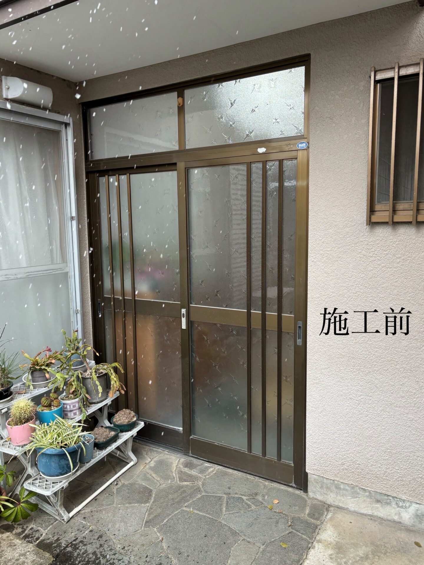 玄関引戸取替施工前