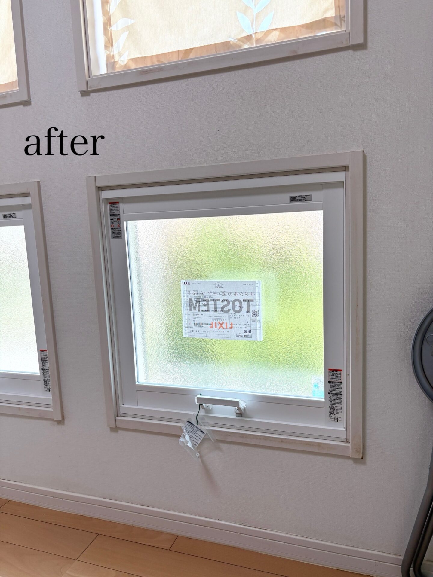 内窓設置