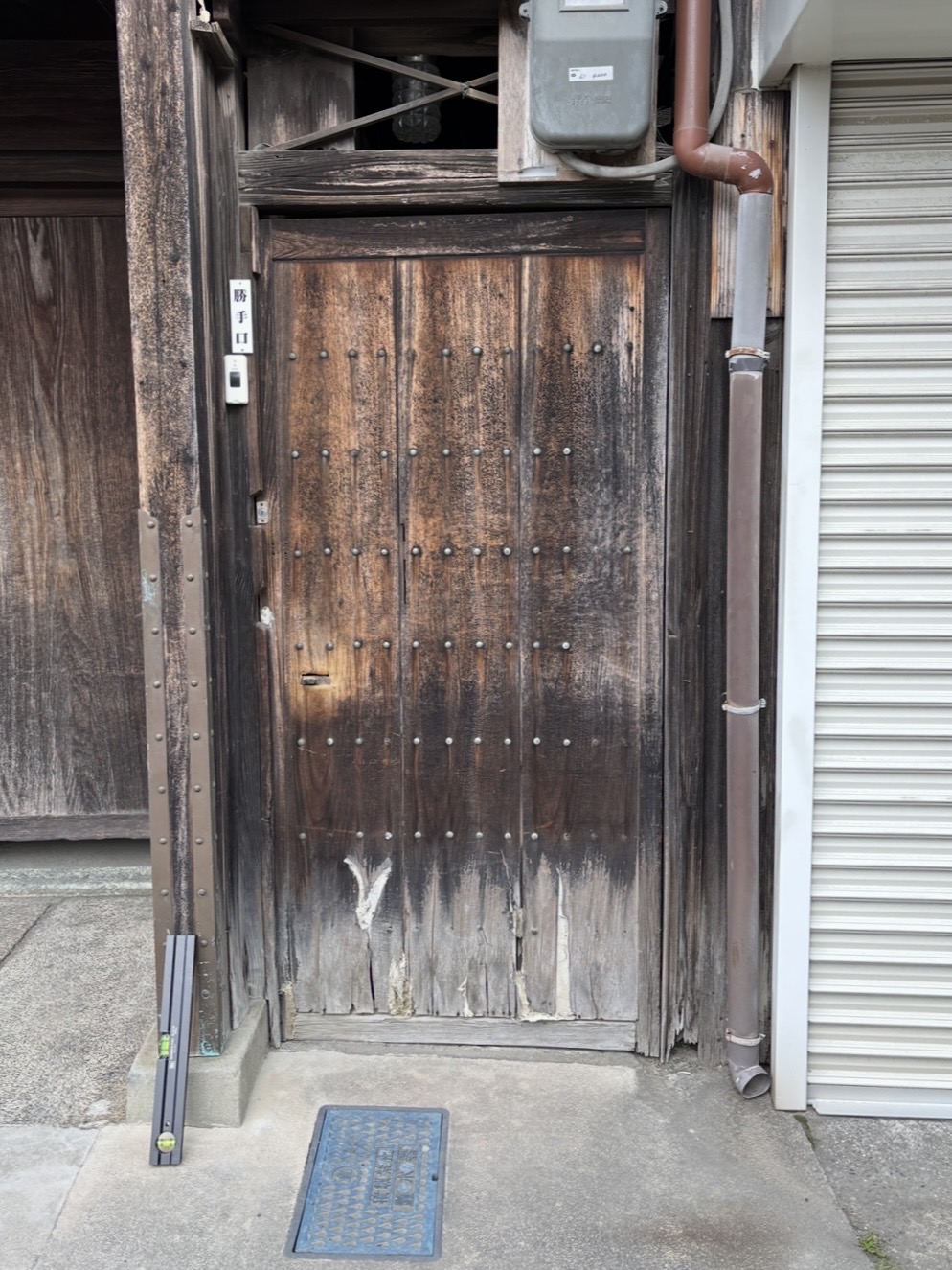 ドアリフォーム