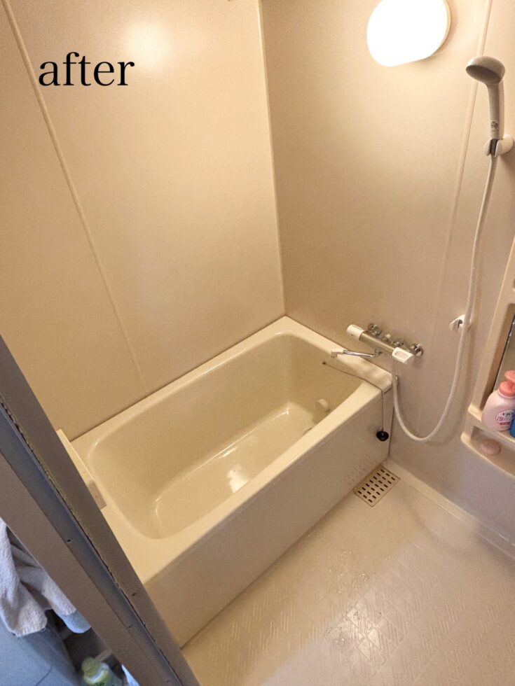 マンション用ユニットバス
