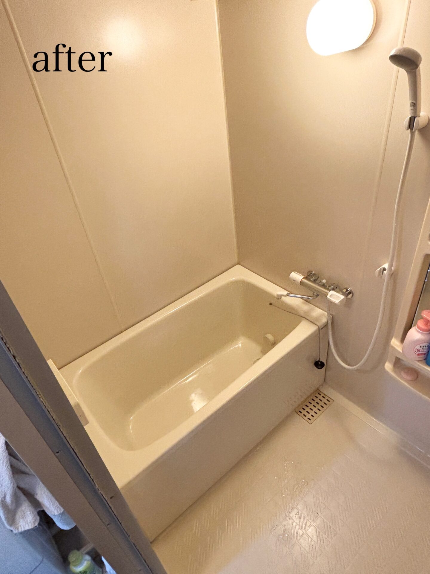 マンション用ユニットバス