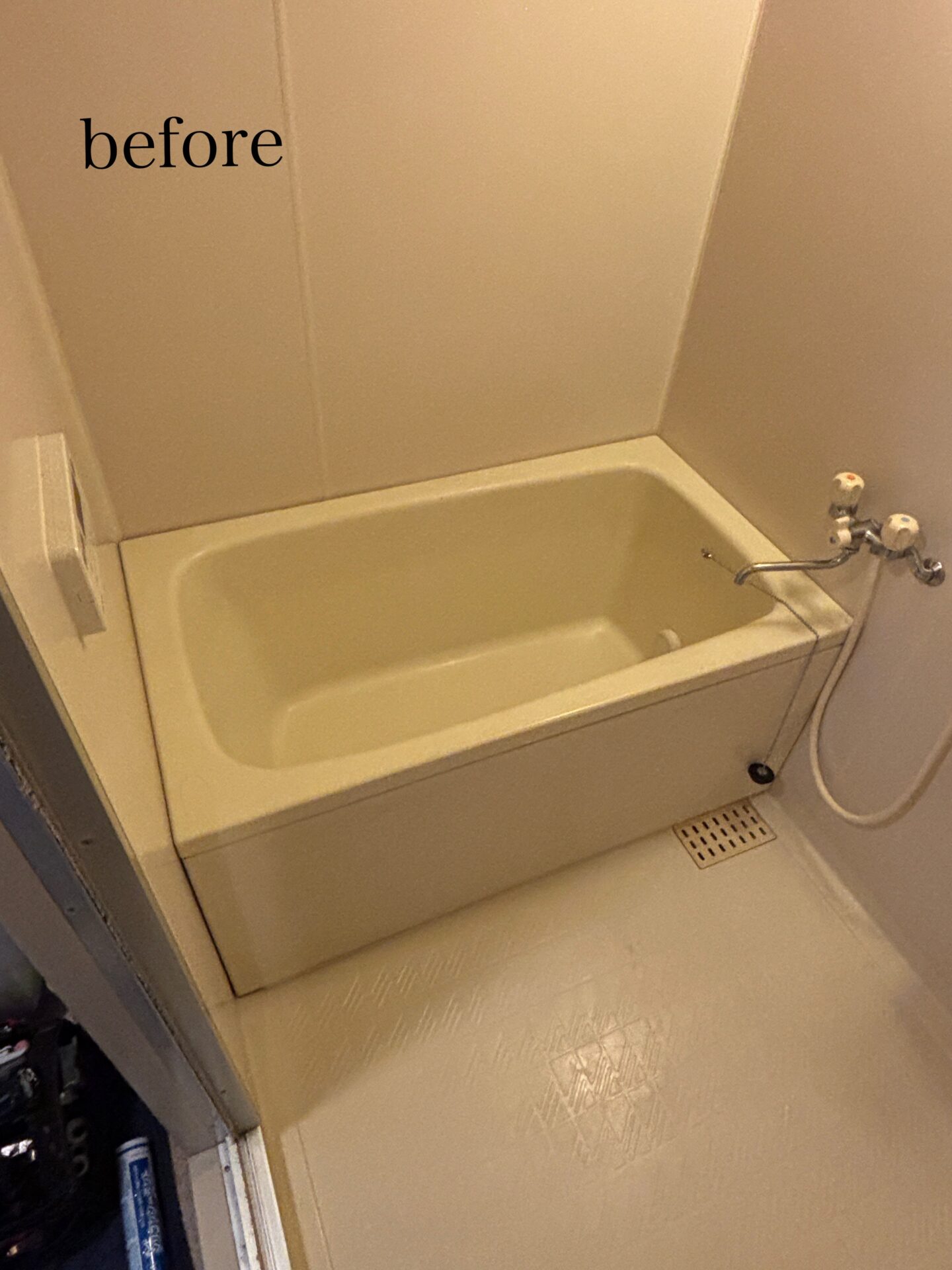 マンション用ユニットバス